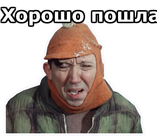 Sticker Операция Ы