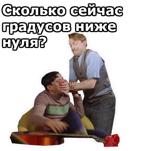 Sticker Операция Ы