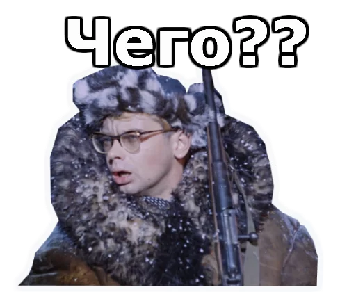 Sticker Операция Ы