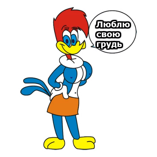 Sticker from the "Дятел Вуди" sticker pack