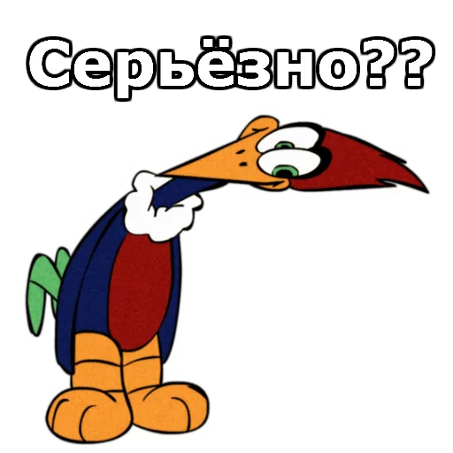 Sticker from the "Дятел Вуди" sticker pack