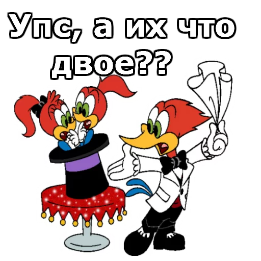 Sticker from the "Дятел Вуди" sticker pack