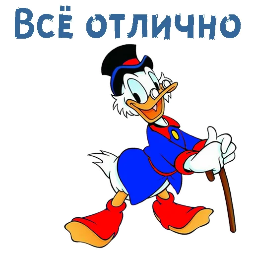 Sticker from the "Скрудж Макдак" sticker pack