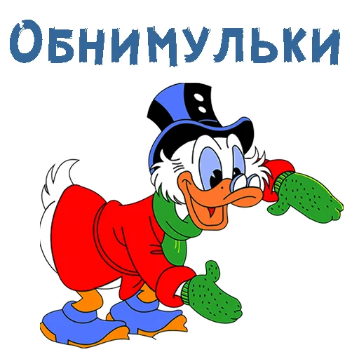 Sticker from the "Скрудж Макдак" sticker pack