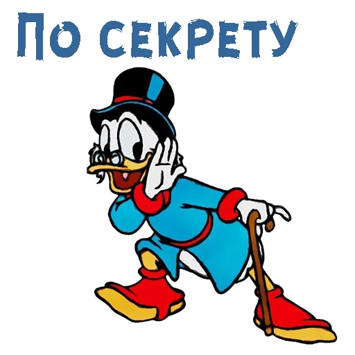 Sticker Скрудж Макдак