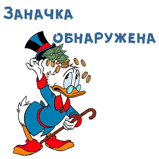 Sticker Скрудж Макдак