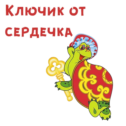 Sticker from the "Буратино" sticker pack