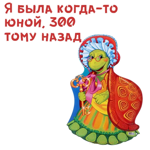 Sticker from the "Буратино" sticker pack