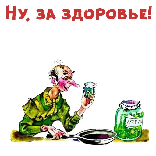 Sticker from the "Буратино" sticker pack