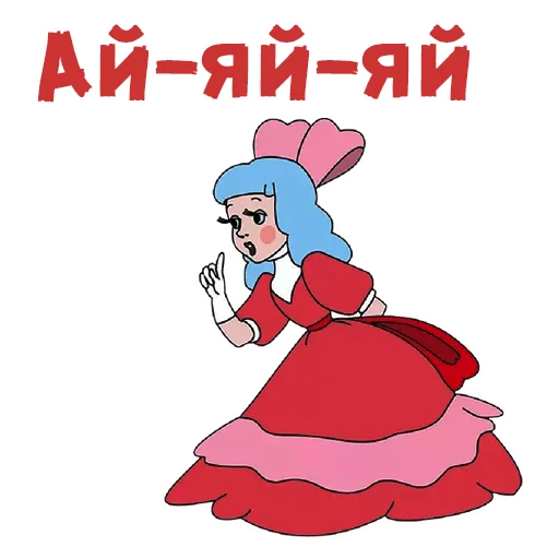 Sticker from the "Буратино" sticker pack