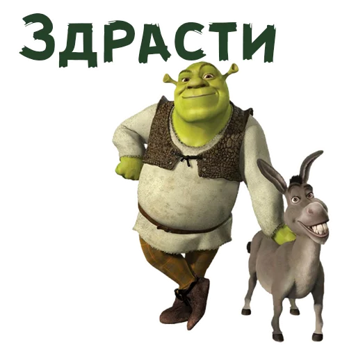 Sticker from the "Шрек" sticker pack