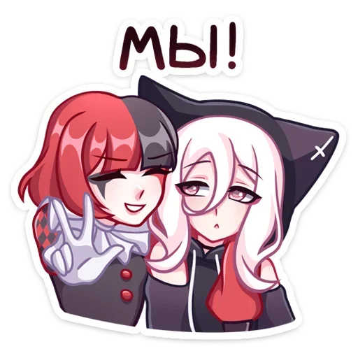 Sticker from the "Маф" sticker pack