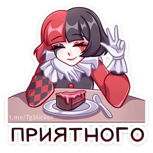 Sticker from the "Маф" sticker pack