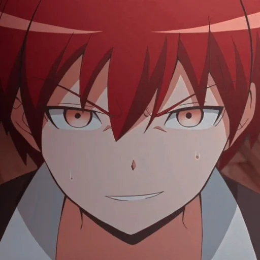 Sticker Karma Akabane