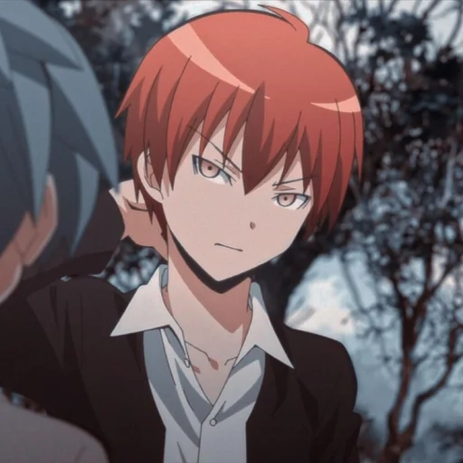 Sticker Karma Akabane