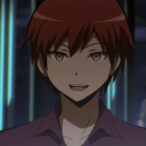 Sticker Karma Akabane