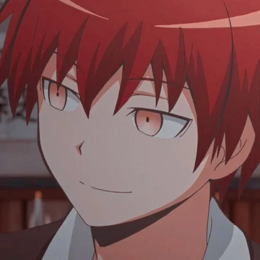 Sticker Karma Akabane