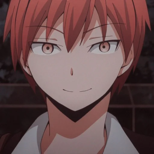 Sticker Karma Akabane