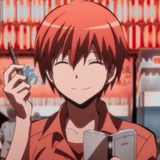 Sticker Karma Akabane