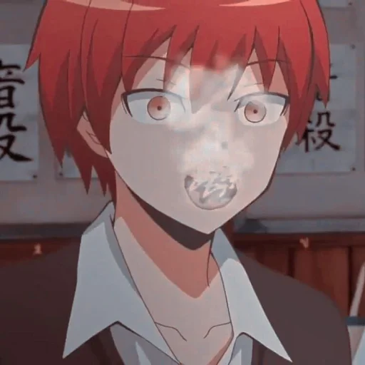 Sticker from the "Karma Akabane" sticker pack