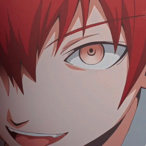 Sticker Karma Akabane