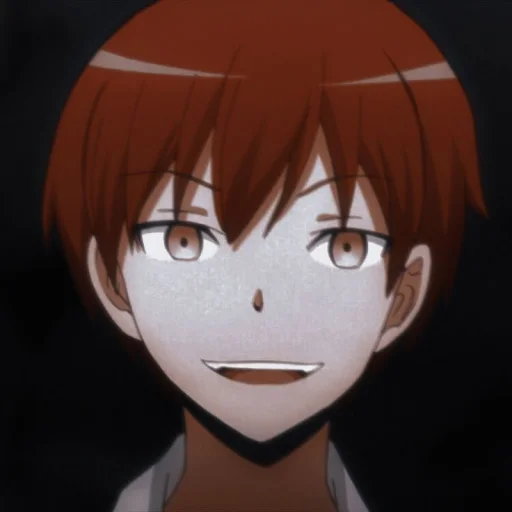 Sticker from the "Karma Akabane" sticker pack