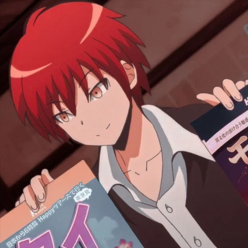 Sticker from the "Karma Akabane" sticker pack