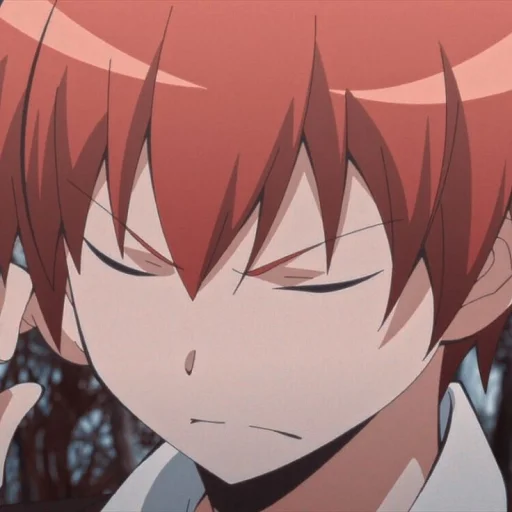 Sticker Karma Akabane