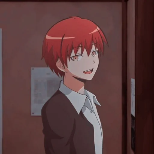 Sticker from the "Karma Akabane" sticker pack