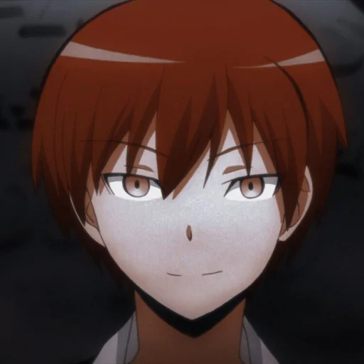 Sticker from the "Karma Akabane" sticker pack