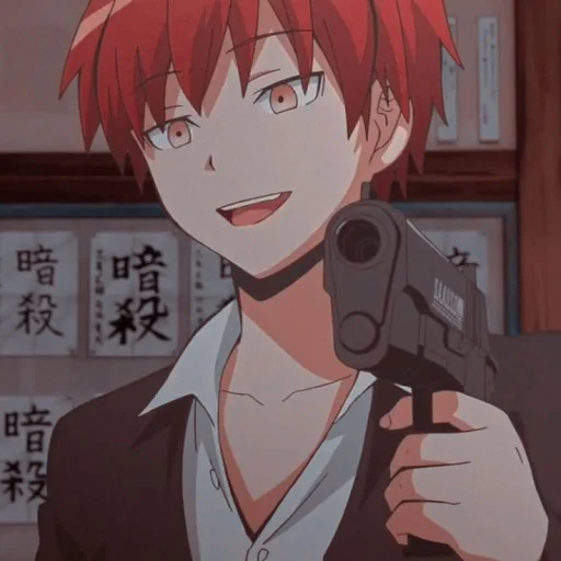 Sticker from the "Karma Akabane" sticker pack