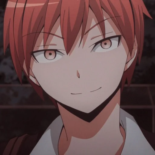 Sticker Karma Akabane