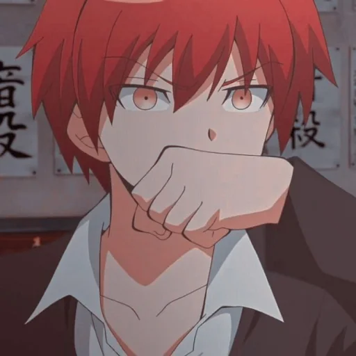 Sticker from the "Karma Akabane" sticker pack