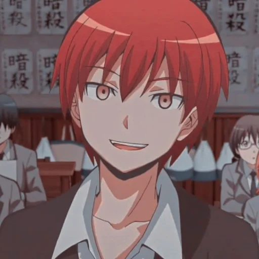 Sticker from the "Karma Akabane" sticker pack