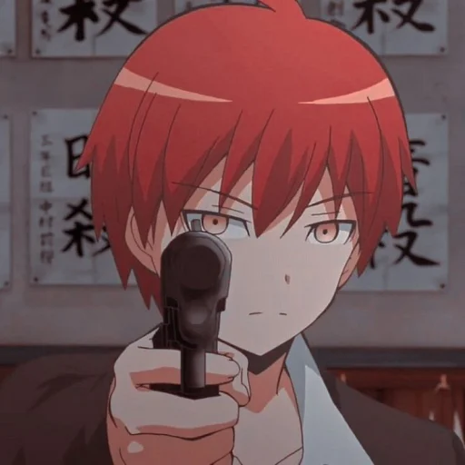 Sticker from the "Karma Akabane" sticker pack