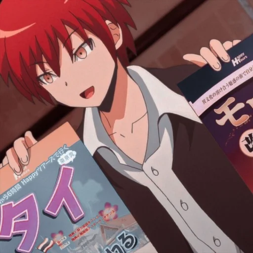 Sticker Karma Akabane