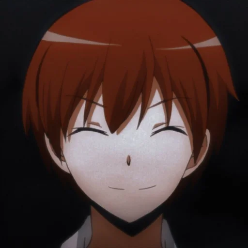 Sticker from the "Karma Akabane" sticker pack