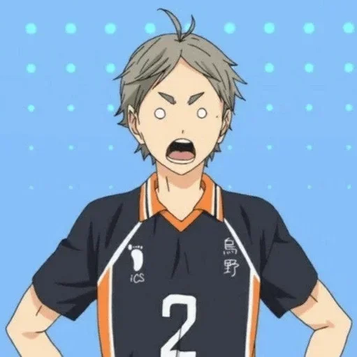 Sticker from the "✎sugawara koushi" sticker pack