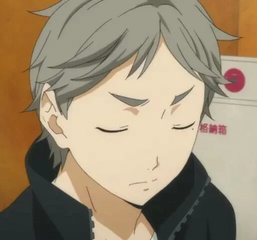 Sticker from the "✎sugawara koushi" sticker pack