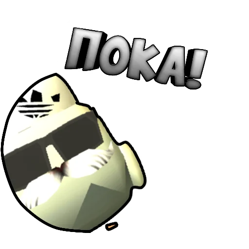 Sticker from the "Чикен Стикеры" sticker pack