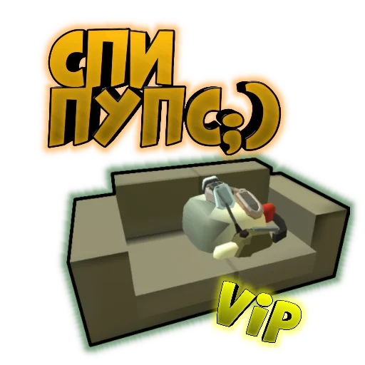 Sticker from the "Чикен Стикеры" sticker pack