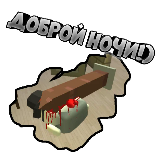 Sticker from the "Чикен Стикеры" sticker pack