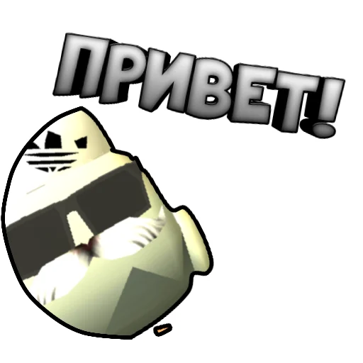 Sticker from the "Чикен Стикеры" sticker pack