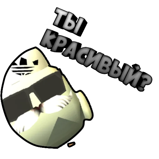 Sticker from the "Чикен Стикеры" sticker pack