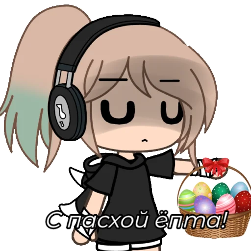 Sticker nekto_128