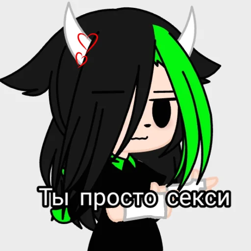 Sticker nekto_128