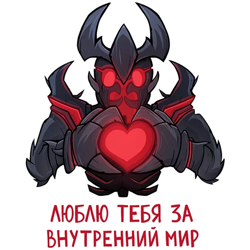 Sticker from the "Dota 2 | Cybersport.ru" sticker pack