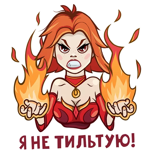 Sticker from the "Dota 2 | Cybersport.ru" sticker pack