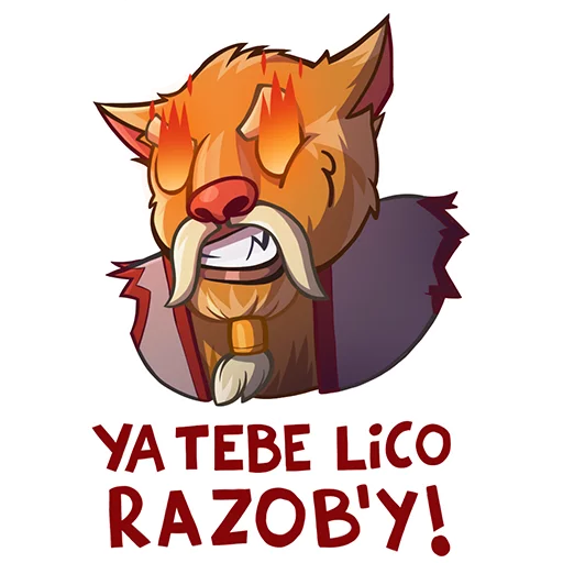 Sticker from the "Dota 2 | Cybersport.ru" sticker pack