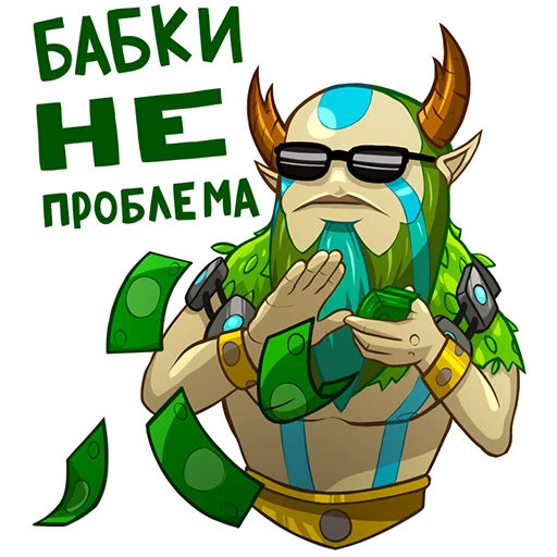 Sticker from the "Dota 2 | Cybersport.ru" sticker pack